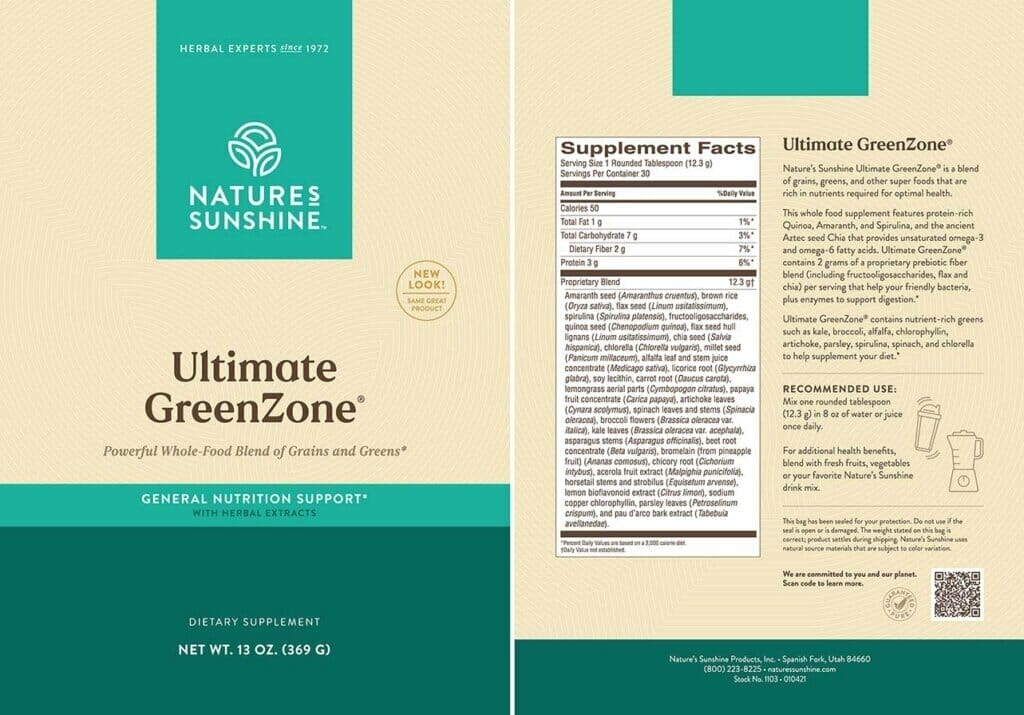 GreenZone, Ultimate (powder - 368 grams - 13 oz.)