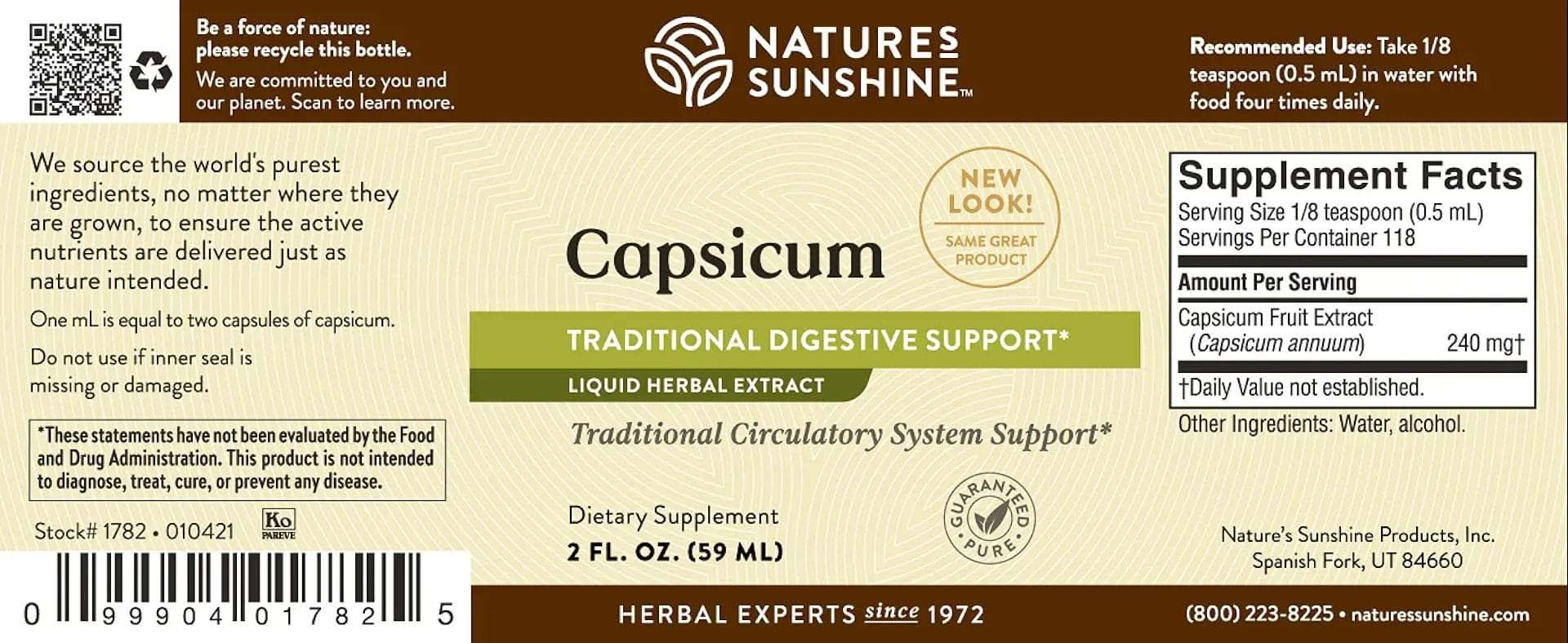 Capsicum Extract (2 fl. oz.)