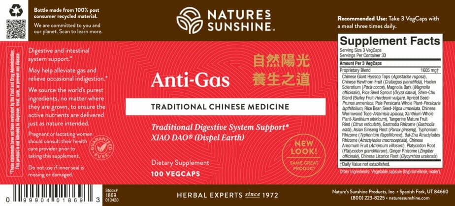 Anti-Gas, Chinese - VegCaps (formerly AG-C)