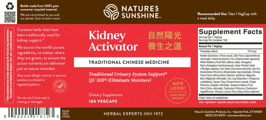 Kidney Activator (formerly K – C), Chinese