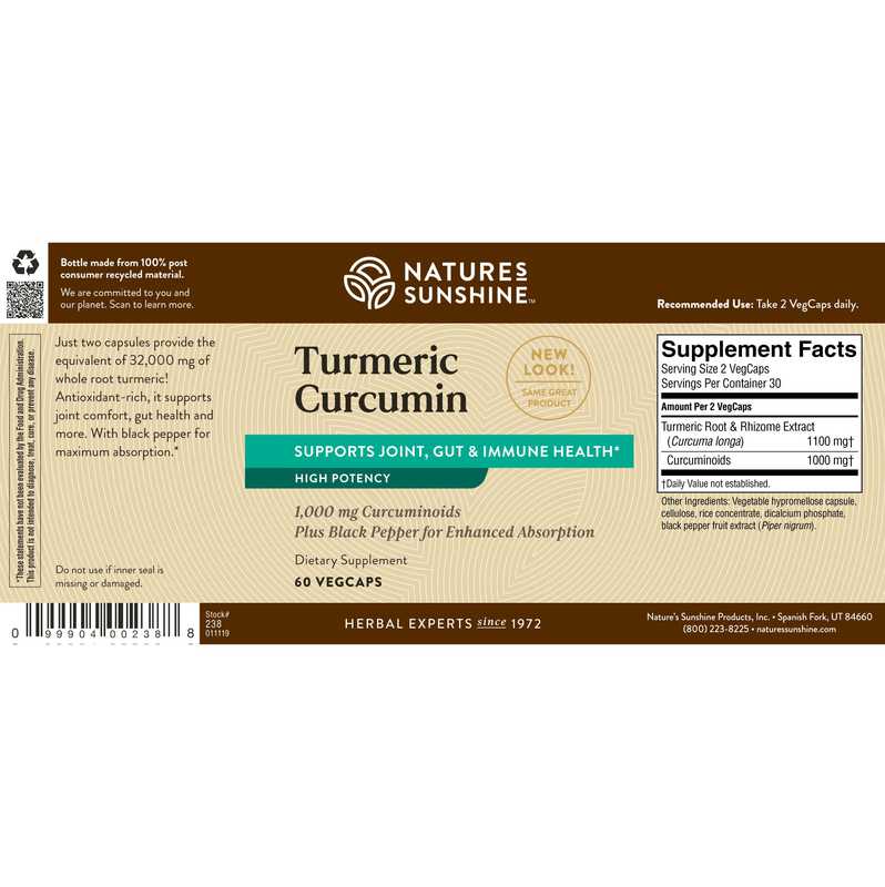 Turmeric Curcumin (60 caps)